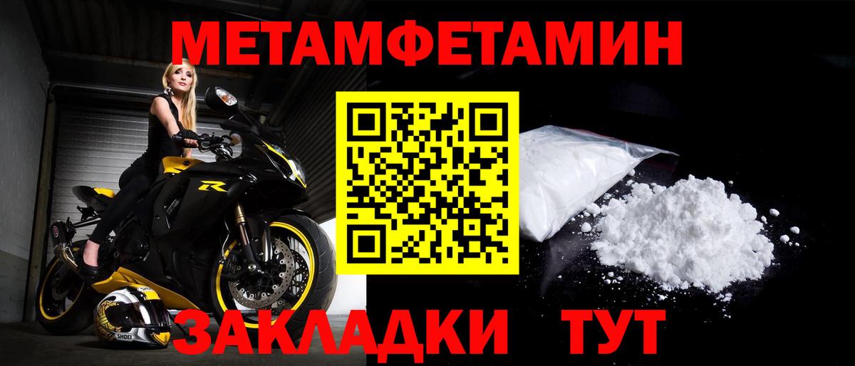 АМФ Premium  Вход с VPN  АМФ  Таганрог 