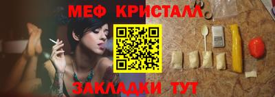 альфа пвп VHQ Кулебаки