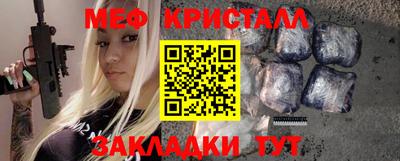 альфа пвп VHQ Кулебаки