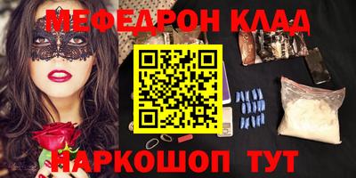 эйфоретик Кумертау