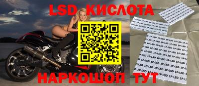 метадон Кунгур