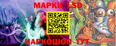 метадон Кунгур