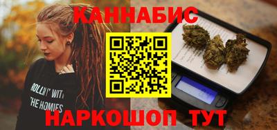 метадон Кунгур
