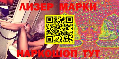 альфа пвп VHQ Кулебаки
