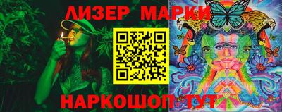 эйфоретик Кумертау