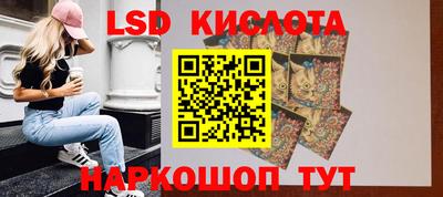метадон Кунгур