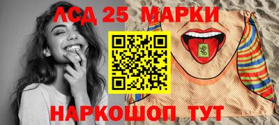 эйфоретик Кумертау