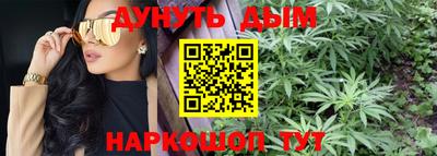 альфа пвп VHQ Кулебаки