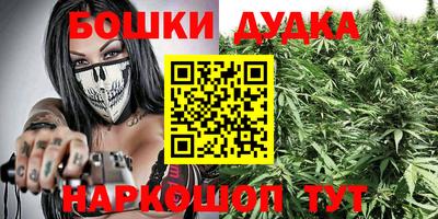 эйфоретик Кумертау