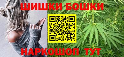 альфа пвп VHQ Кулебаки