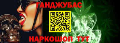 альфа пвп VHQ Кулебаки