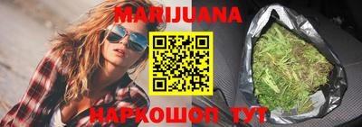 метадон Кунгур