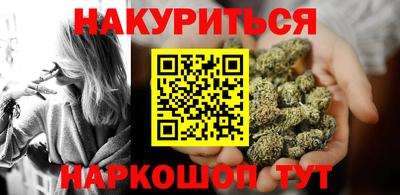 альфа пвп VHQ Кулебаки