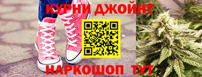 альфа пвп VHQ Кулебаки