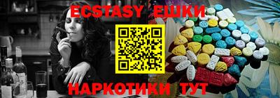 альфа пвп VHQ Кулебаки