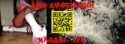 метадон Кунгур