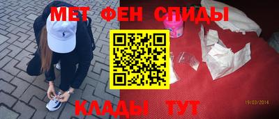 эйфоретик Кумертау