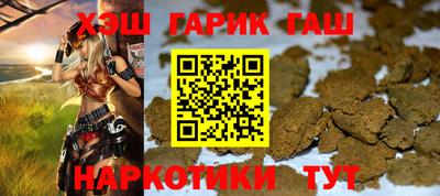 эйфоретик Кумертау