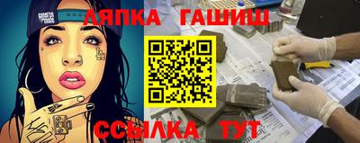 альфа пвп VHQ Кулебаки