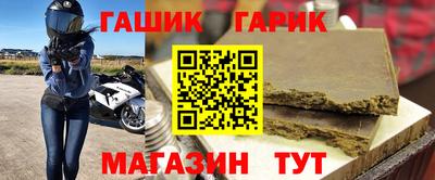 альфа пвп VHQ Кулебаки