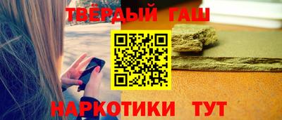 эйфоретик Кумертау