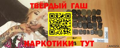 эйфоретик Кумертау