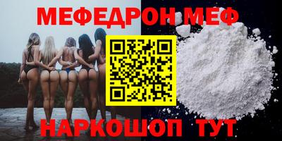 альфа пвп VHQ Кулебаки