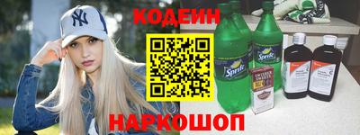 эйфоретик Кумертау