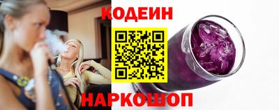 метадон Кунгур