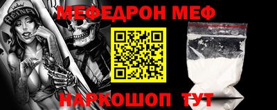 альфа пвп VHQ Кулебаки