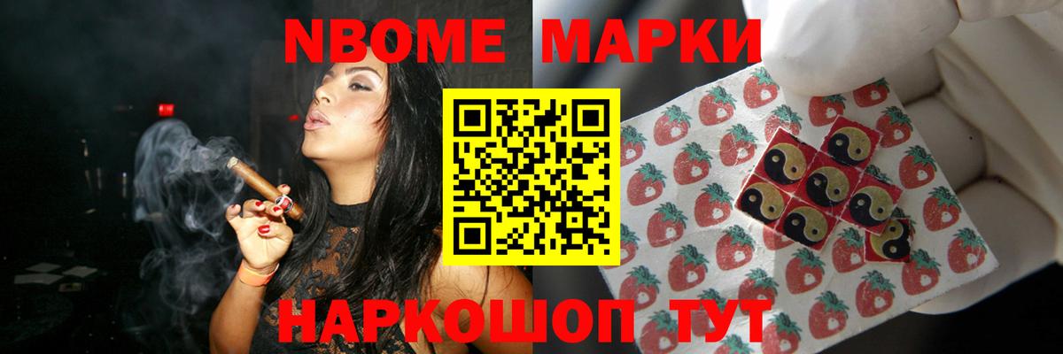 ЛСД экстази ecstasy Таганрог